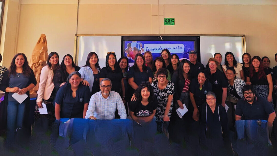 ¡Bienvenido Equipo de Asistentes de la Educación 2026!